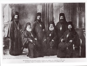 Bulgaarse bisschoppen van Macedonië verdreven uit hun bisdom door Serviërs, 1913